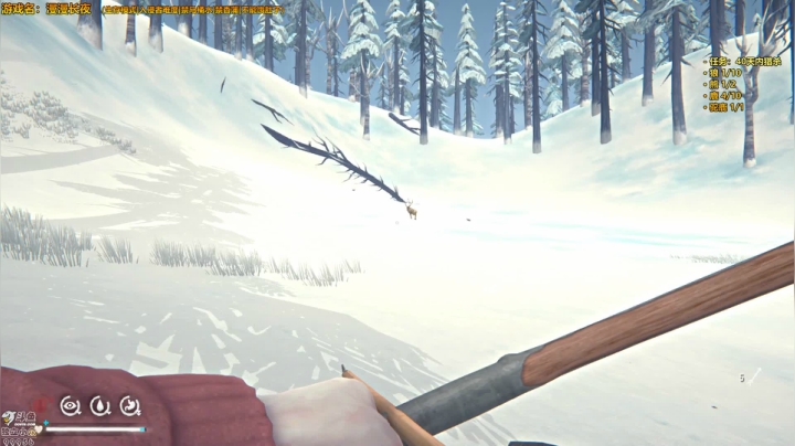 漫漫长夜 凉爽一夜 2020-10-05 00点场