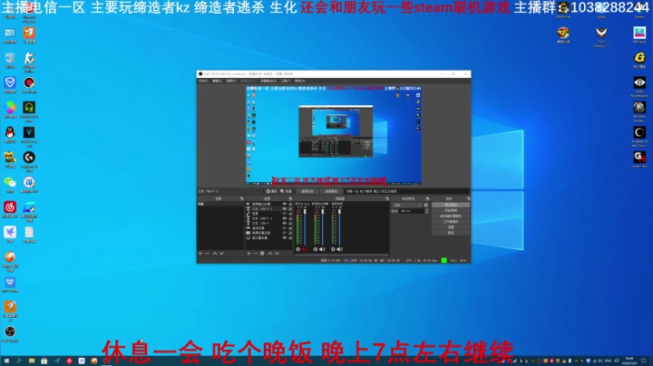 十一陪你们直播八天乐。。。。 2020-10-04 18点场