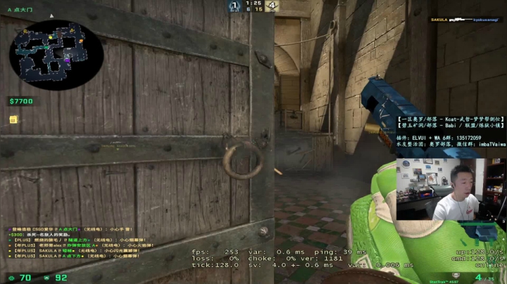 【爱华】EPL决赛 一起来听个广播吧 2020-10-04 21点场