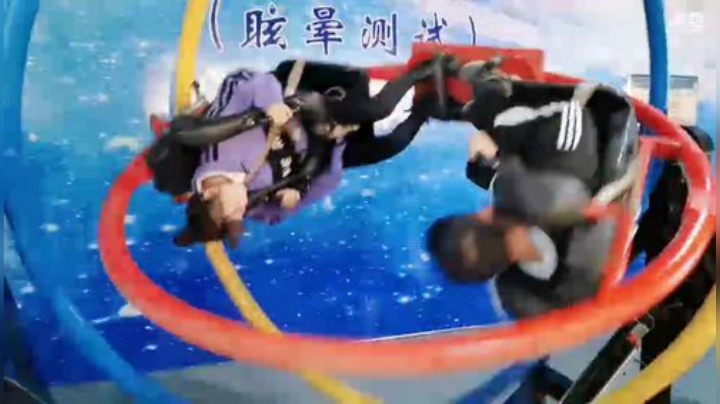 【户外】百变姑姑肖淑洁的精彩时刻 20201005 13点场