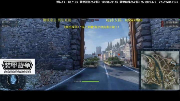送：高级新手礼包。 2020-10-02 21点场