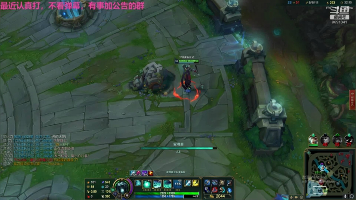 生病也太难受了55555555 2020-10-03 12点场