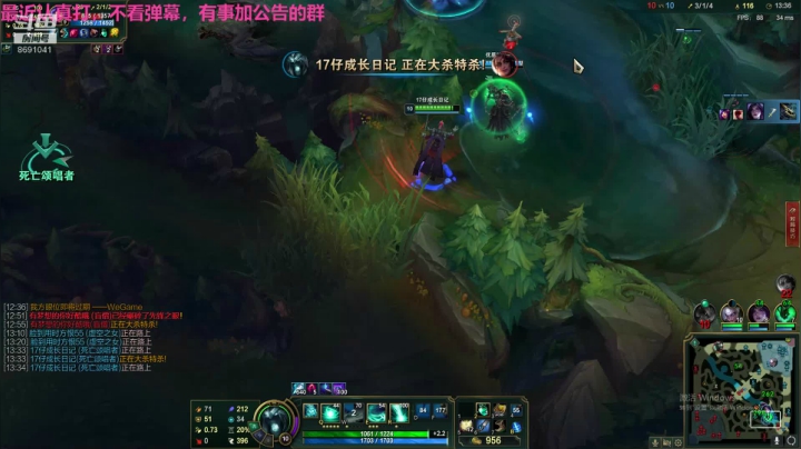 生病也太难受了55555555 2020-10-02 10点场