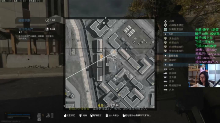 国庆中秋快乐 嗷呜~~ 2020-10-02 09点场