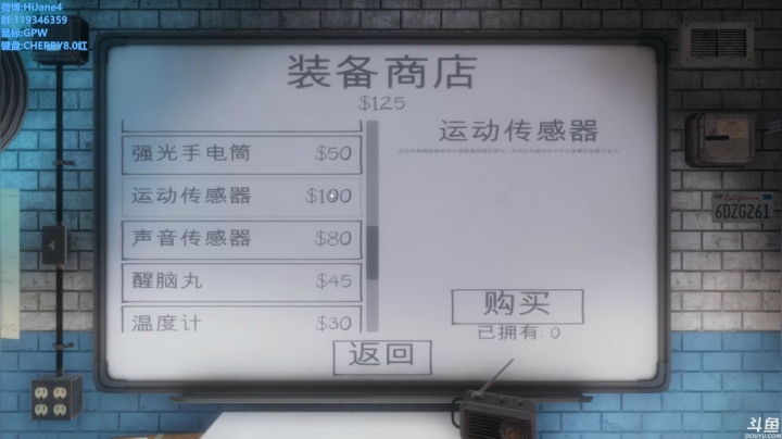 没枪的小男孩（ÒωÓױ) 2020-10-05 19点场
