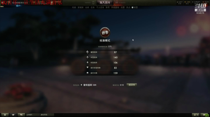 玩的开心就是最大的快乐 2020-10-05 09点场