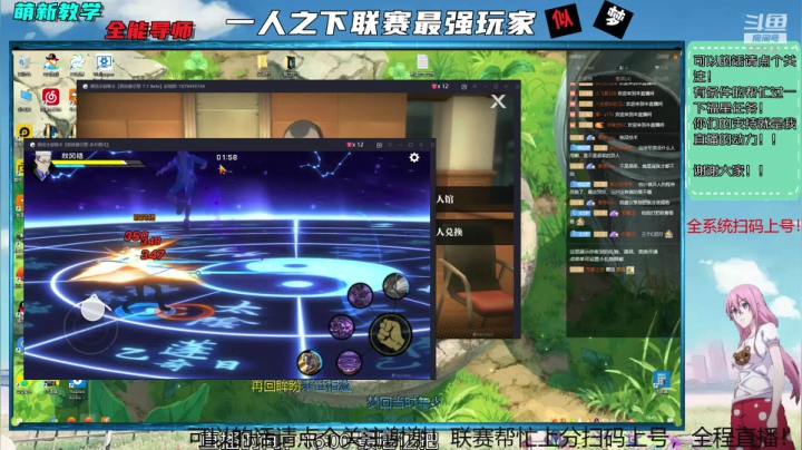 日常或者联赛帮忙找我 2020-10-03 19点场