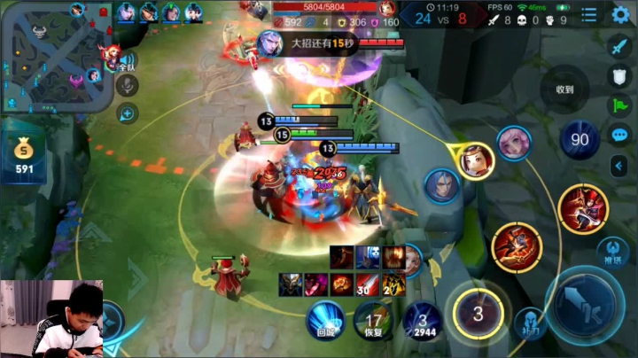 九日：欢乐排位 2020-10-05 18点场