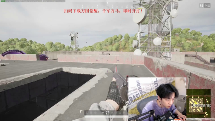 你知道高人在此吗？？ 2020-10-05 17点场