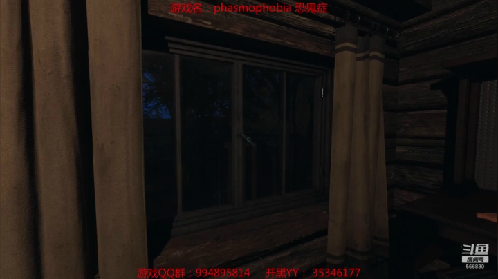 【嗨皮】与鬼共舞 2020-10-05 00点场