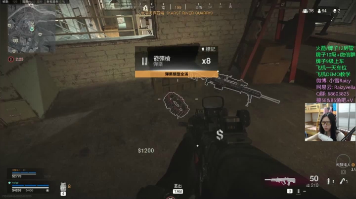 比s1mple还快的人～ 2020-09-30 20点场