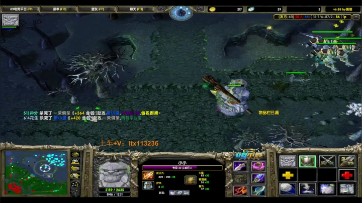 杂乱无章丶回版纳了 2020-10-04 01点场