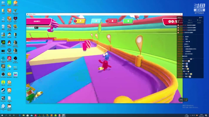 峡谷之巅千分女王者 2020-10-04 19点场