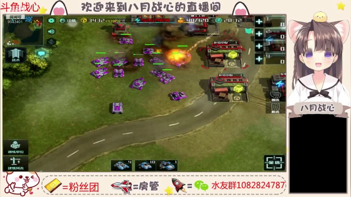 跳坑呀 上不去那种 2020-10-04 22点场