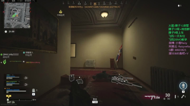 国庆中秋快乐 嗷呜~~ 2020-10-03 20点场