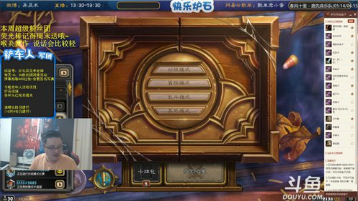 不行