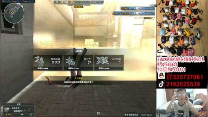 点赞