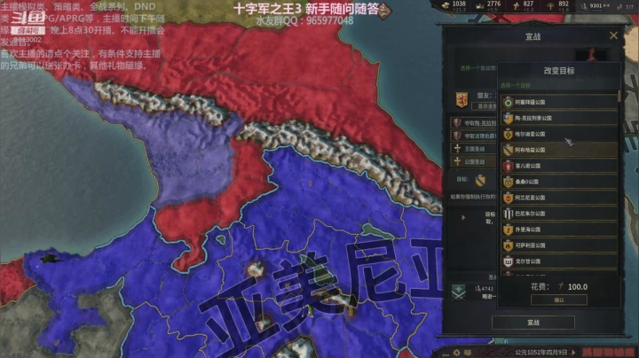 苏埃尼克极难开局，破局,，下午3点开播 2020-10-02 19点场
