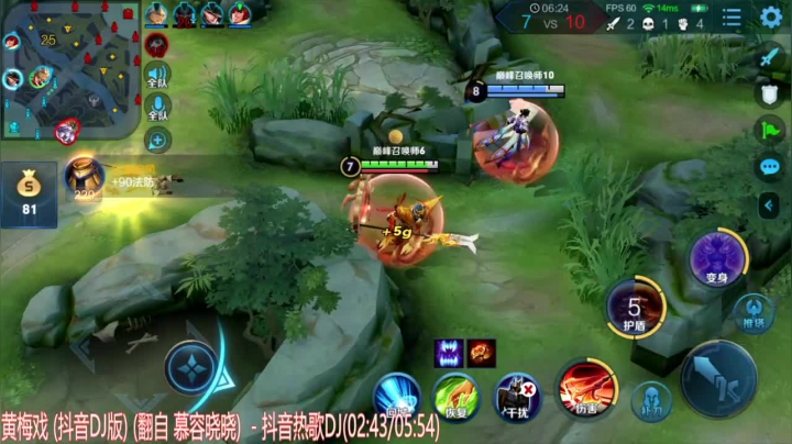 阿灿：打打巅峰赛 2020-10-05 21点场