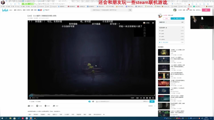 十一陪你们直播八天乐。。。。 2020-10-03 22点场