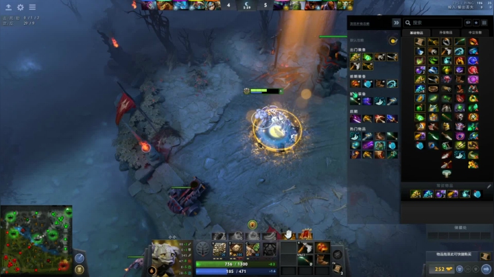 假期快乐！看看比赛打dota 2020-10-04 22点场