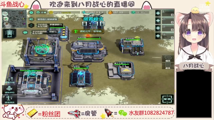 跳坑呀 上不去那种 2020-10-04 20点场