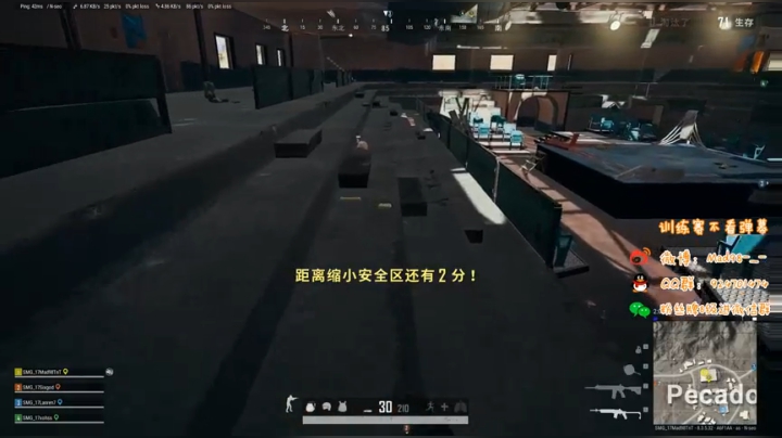 一点半之前来播会儿 2020-09-29 15点场