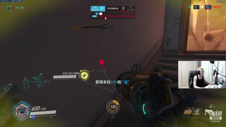 努力型的天使小青蛙 2020-10-04 21点场