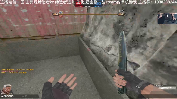 十一陪你们直播八天乐。。。。 2020-10-01 09点场