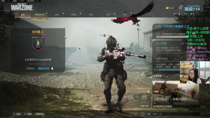 国庆中秋快乐 嗷呜~~ 2020-10-03 22点场