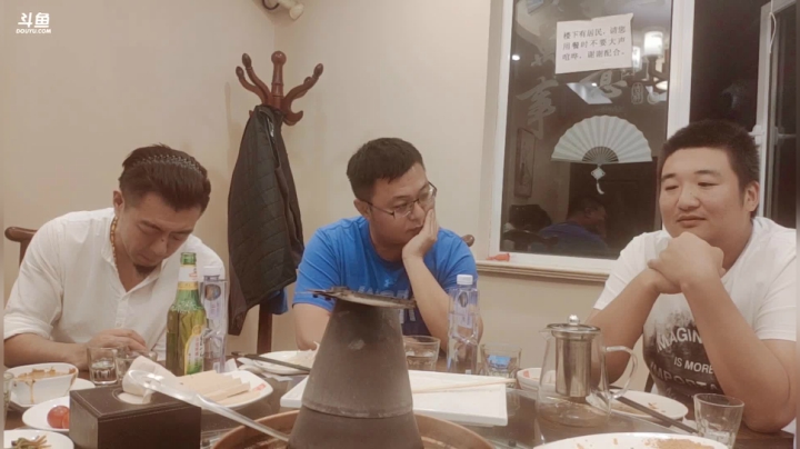 无极VS苍龙今早8点48分宣告尾声了 2020-10-04 20点场