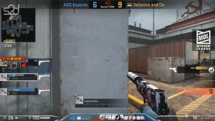 【CS:GO】CSGO解说伟伟的精彩时刻 20201005 09点场