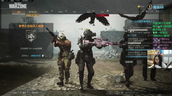 国庆中秋快乐 嗷呜~~ 2020-10-01 02点场