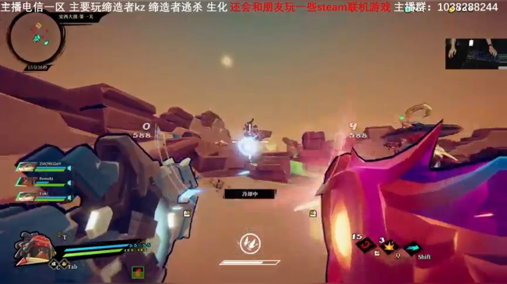 十一陪你们直播八天乐。。。。 2020-10-03 14点场