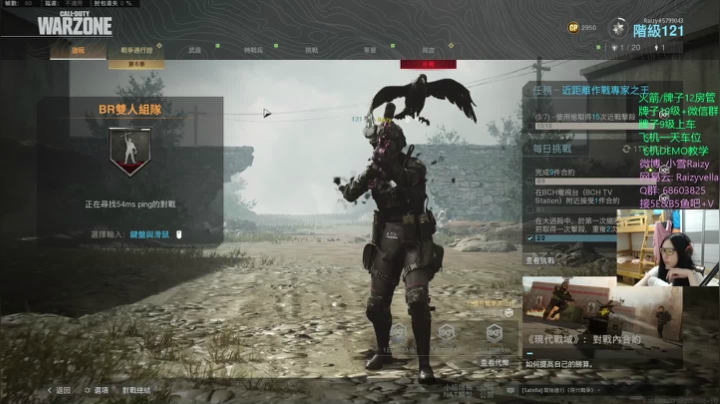 国庆中秋快乐 嗷呜~~ 2020-10-04 04点场