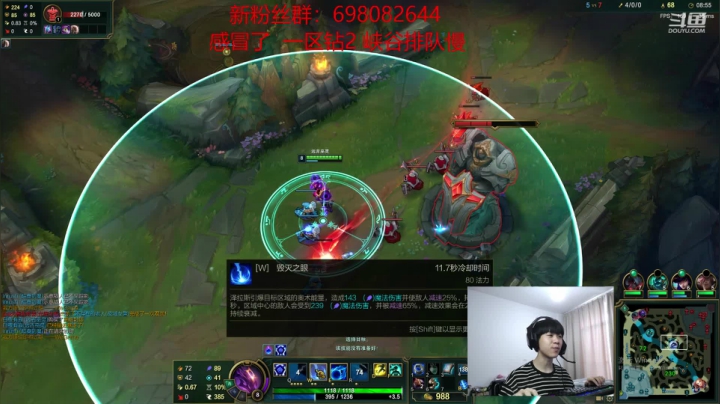 峡谷之颠王者冲冲冲 2020-10-05 14点场