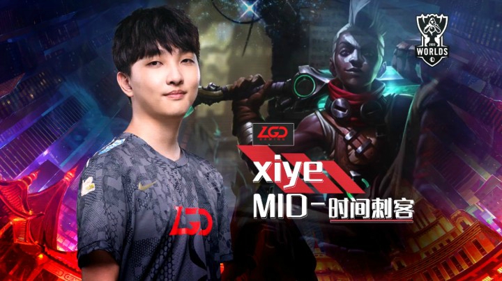 十秒真粉丝：xiye艾克时光交错无情刺杀