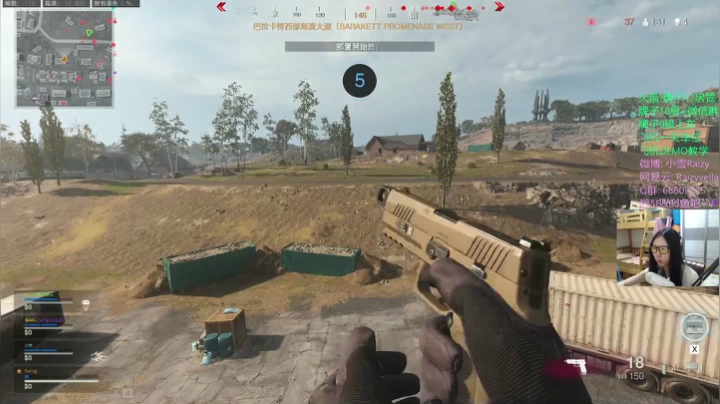 国庆中秋快乐 嗷呜~~ 2020-10-01 08点场