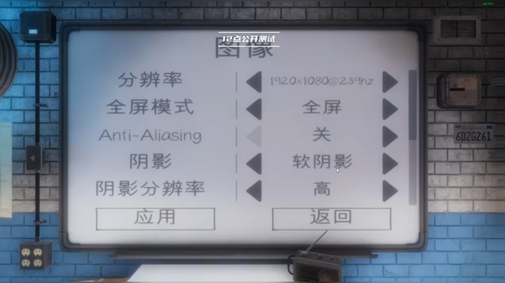 【青蛙】动物派对首发 2020-10-05 00点场