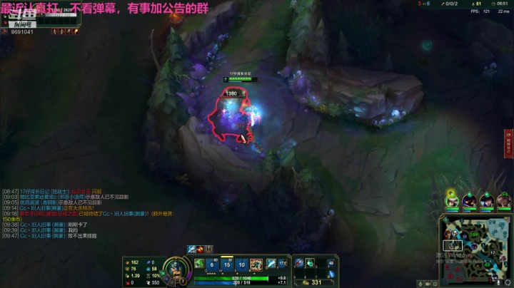 生病也太难受了55555555 2020-10-02 14点场