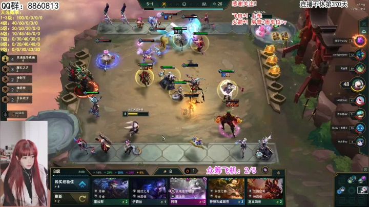 七七：害 谁会看这个主播啊~ 2020-10-03 22点场