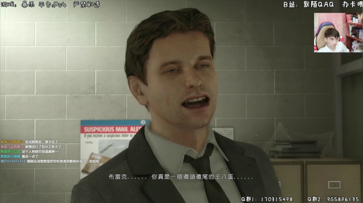 默陌丶丶的直播间 2020-10-05 01点场