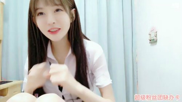 我在斗鱼看王羽杉abc直播二次元