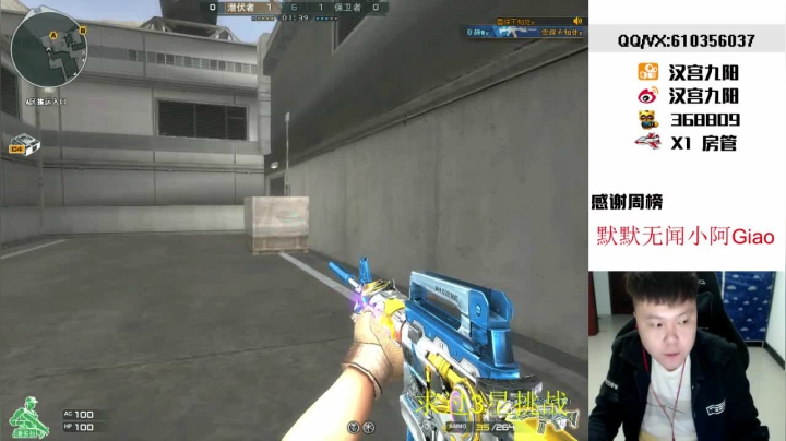 帮打到你满意 不管什么段位 2020-10-04 23点场