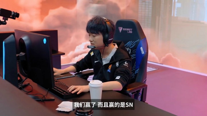 2020全球总决赛小组赛第三日宣传片