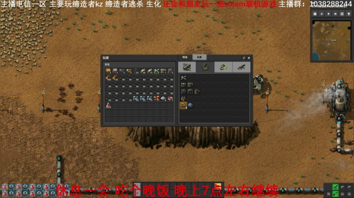 10.6 出门一天 2020-10-05 20点场