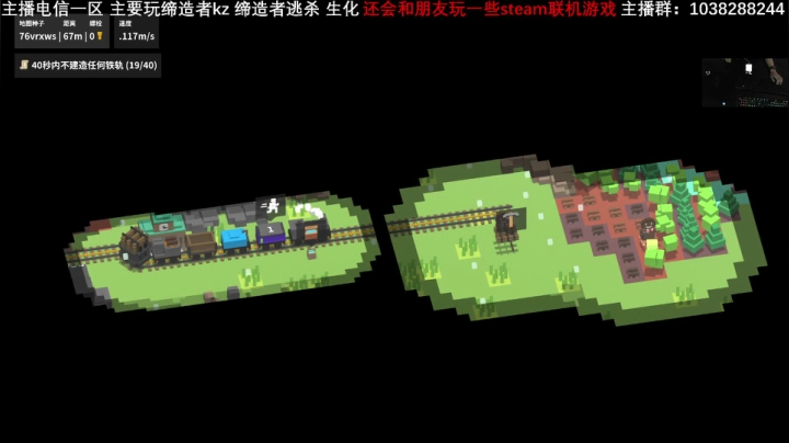 十一陪你们直播八天乐。。。。 2020-10-05 14点场