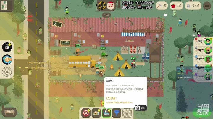 大家双节快乐呀！ 7424285 2020-10-01 22点场
