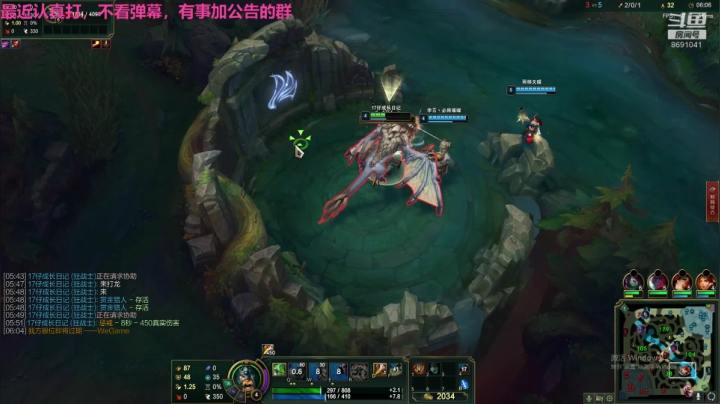 生病也太难受了55555555 2020-10-01 14点场