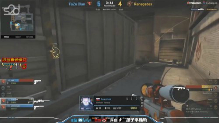 【CS:GO】CSGO解说伟伟的精彩时刻 20201005 09点场